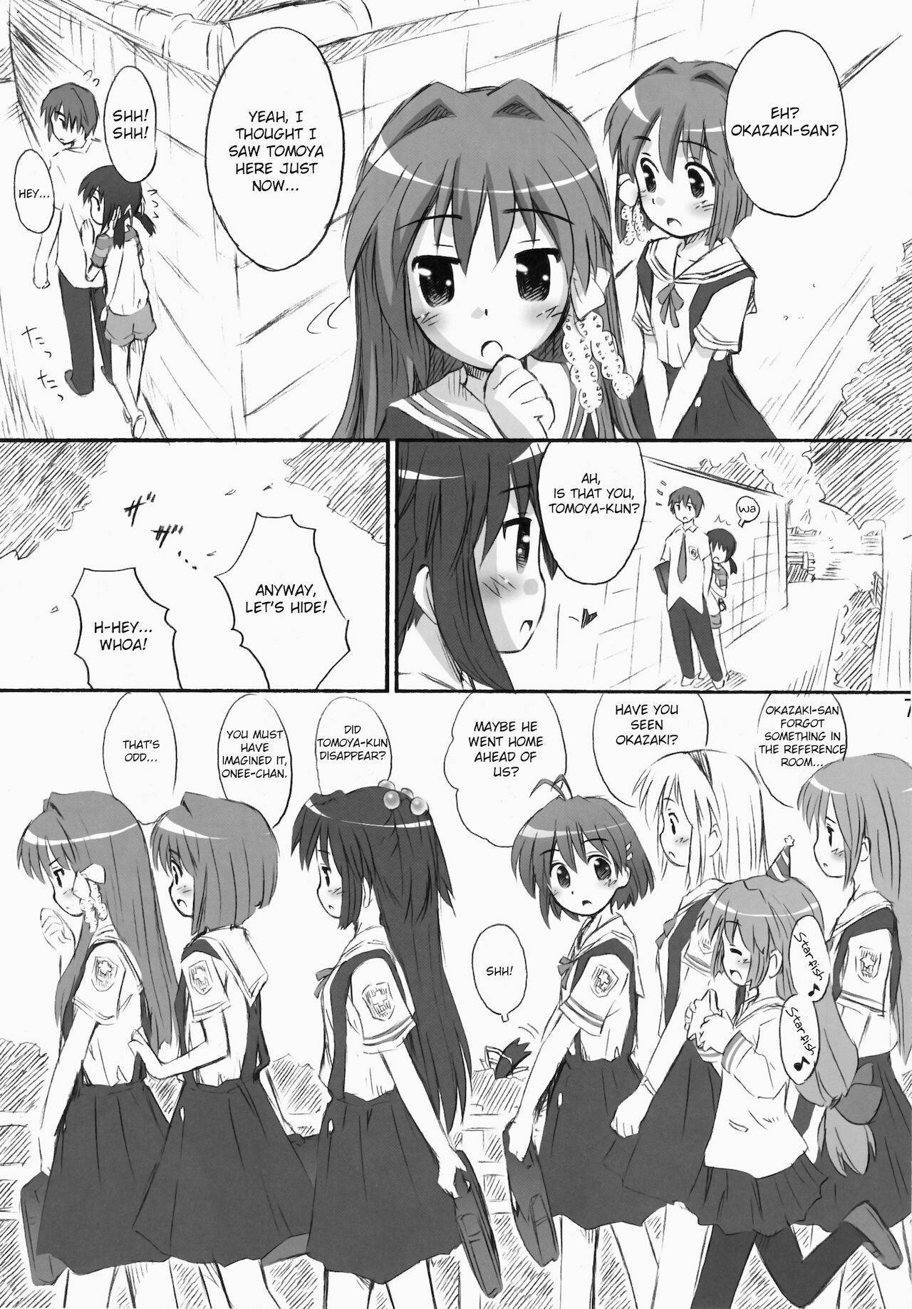 (C75) [Jido-Hikki (Kokekokko Coma)] May Mei be with you! (Clannad) [English]