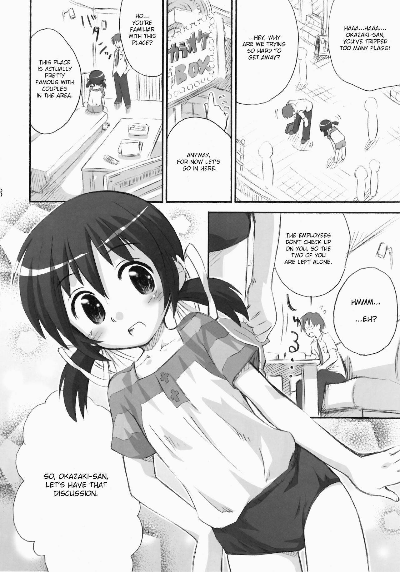 (C75) [Jido-Hikki (Kokekokko Coma)] May Mei be with you! (Clannad) [English]