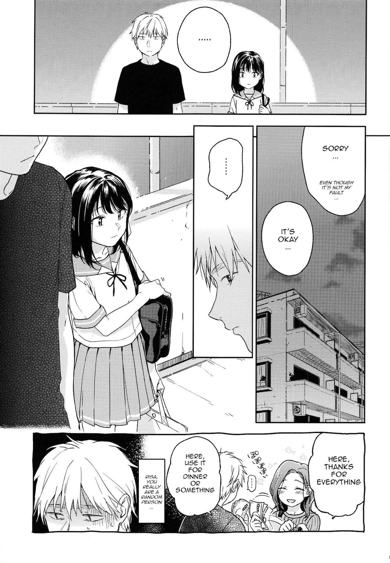 (COMIC1☆12) [smooth (Nakamura Kuzuyu)] Yukari [English] [TQM_Translations]