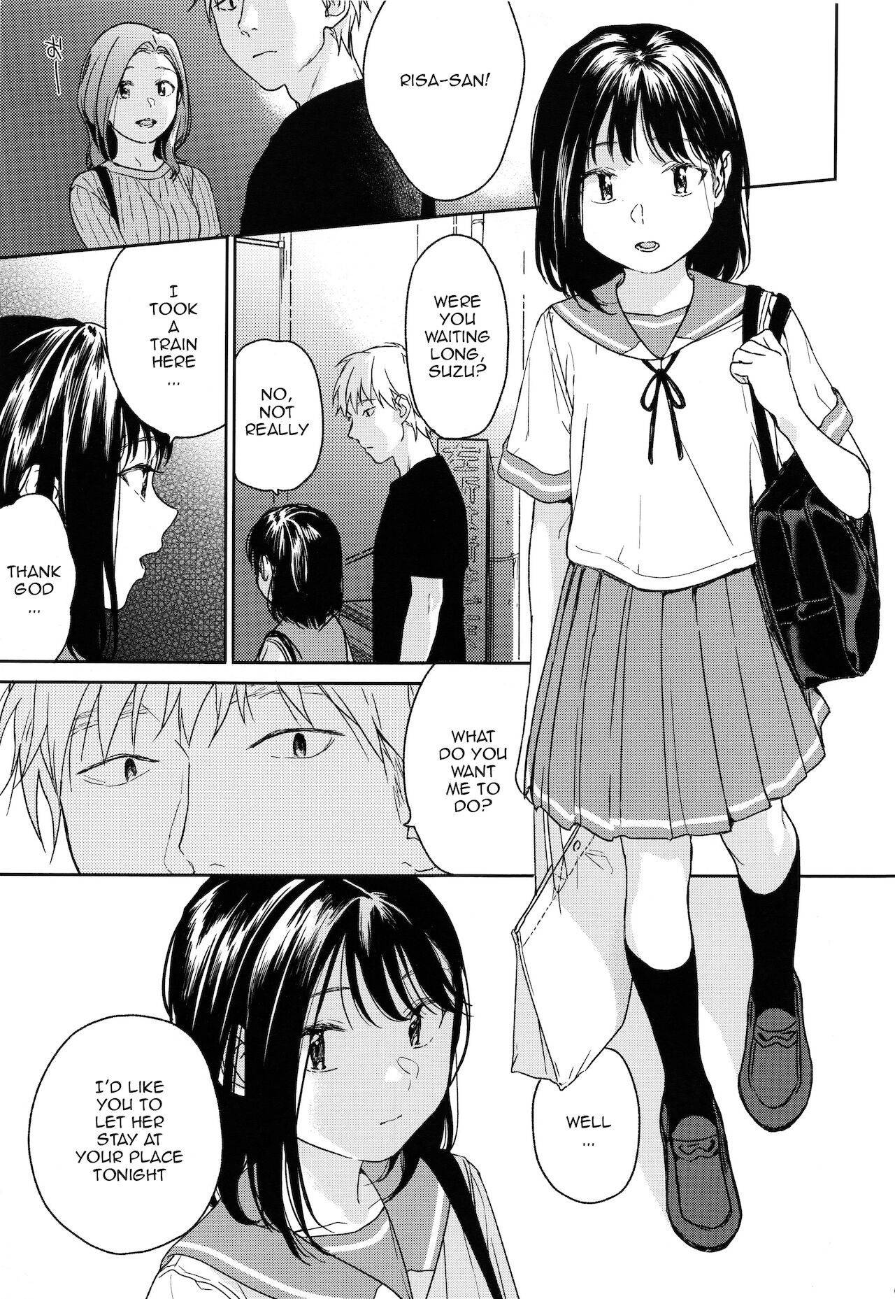 (COMIC1☆12) [smooth (Nakamura Kuzuyu)] Yukari [English] [TQM_Translations]