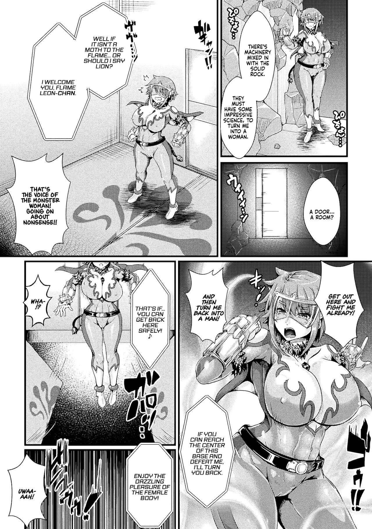 [Misakana] RAPE-BREAKABLE Sex change hero's decisive battle! The trap covered enemy base! (2D Comic Magazine Mesu Ochi! TS Ero Trap Dungeon Vol. 1) [English] [WhiteSymphony] [Digital]