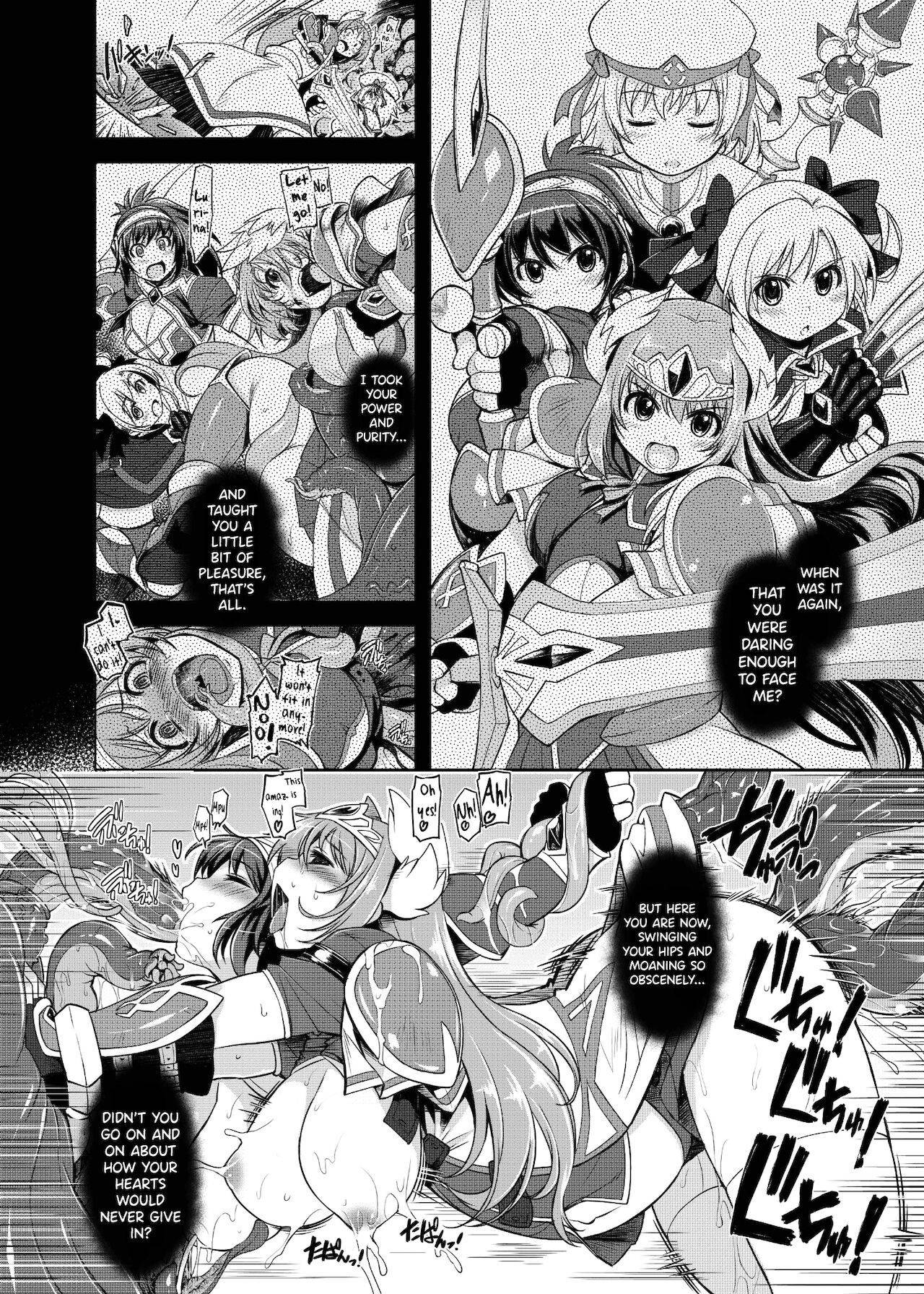 [Lusterise (mil)] Prism Acceleration (Shugo Seijo Prism Saber) [English] [biribiri] [Digital]