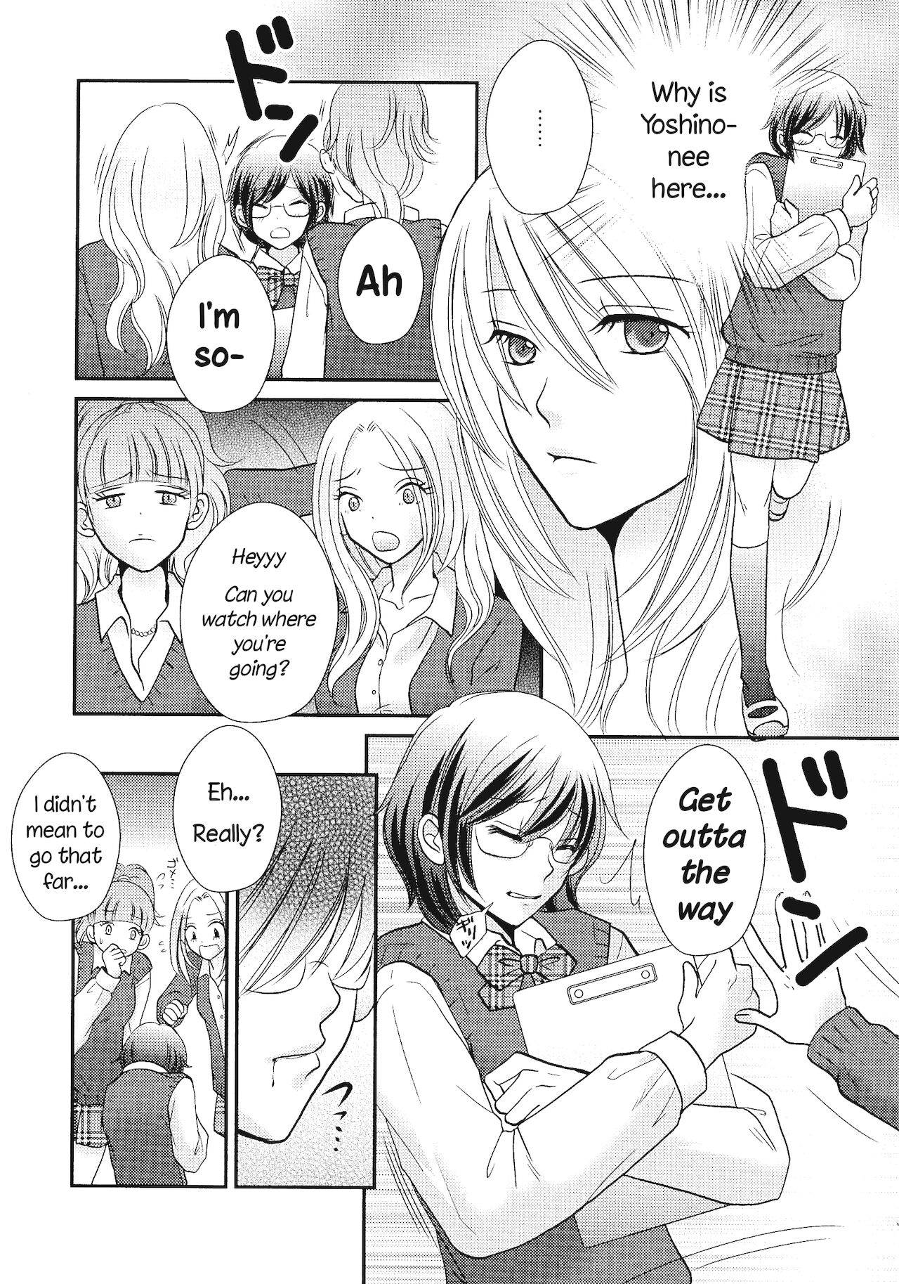 [Minamoto Kosada] Himitsu no Houkago | Secret Afterschool (L -Ladies & Girls Love- 05) [English] [HellItself]