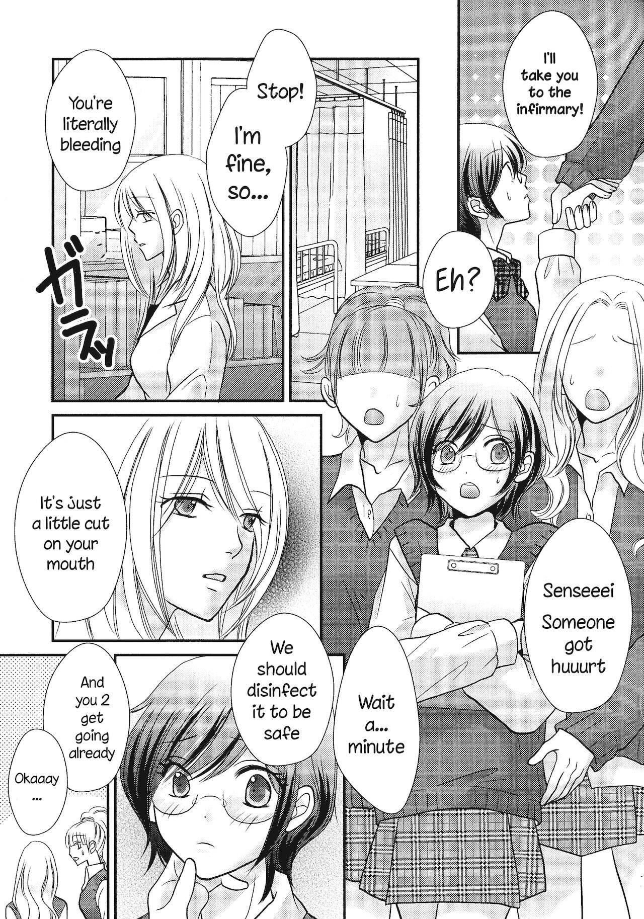 [Minamoto Kosada] Himitsu no Houkago | Secret Afterschool (L -Ladies & Girls Love- 05) [English] [HellItself]