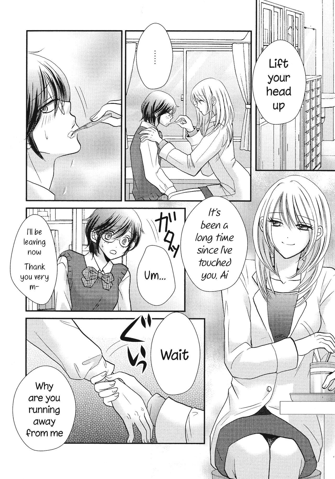 [Minamoto Kosada] Himitsu no Houkago | Secret Afterschool (L -Ladies & Girls Love- 05) [English] [HellItself]