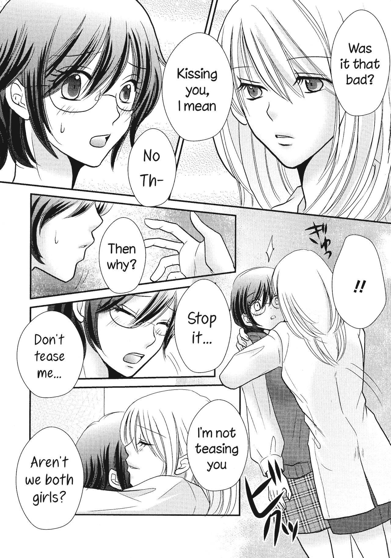 [Minamoto Kosada] Himitsu no Houkago | Secret Afterschool (L -Ladies & Girls Love- 05) [English] [HellItself]