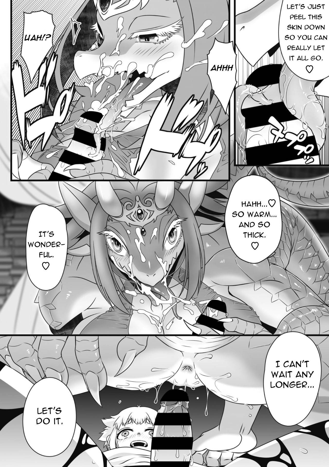 [Hibakichi] I defeated the Dragon King, and got a princess (COMIC GAIRA Vol. 05) [English]