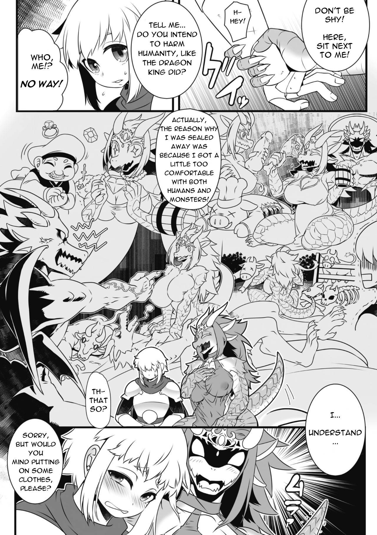 [Hibakichi] I defeated the Dragon King, and got a princess (COMIC GAIRA Vol. 05) [English]