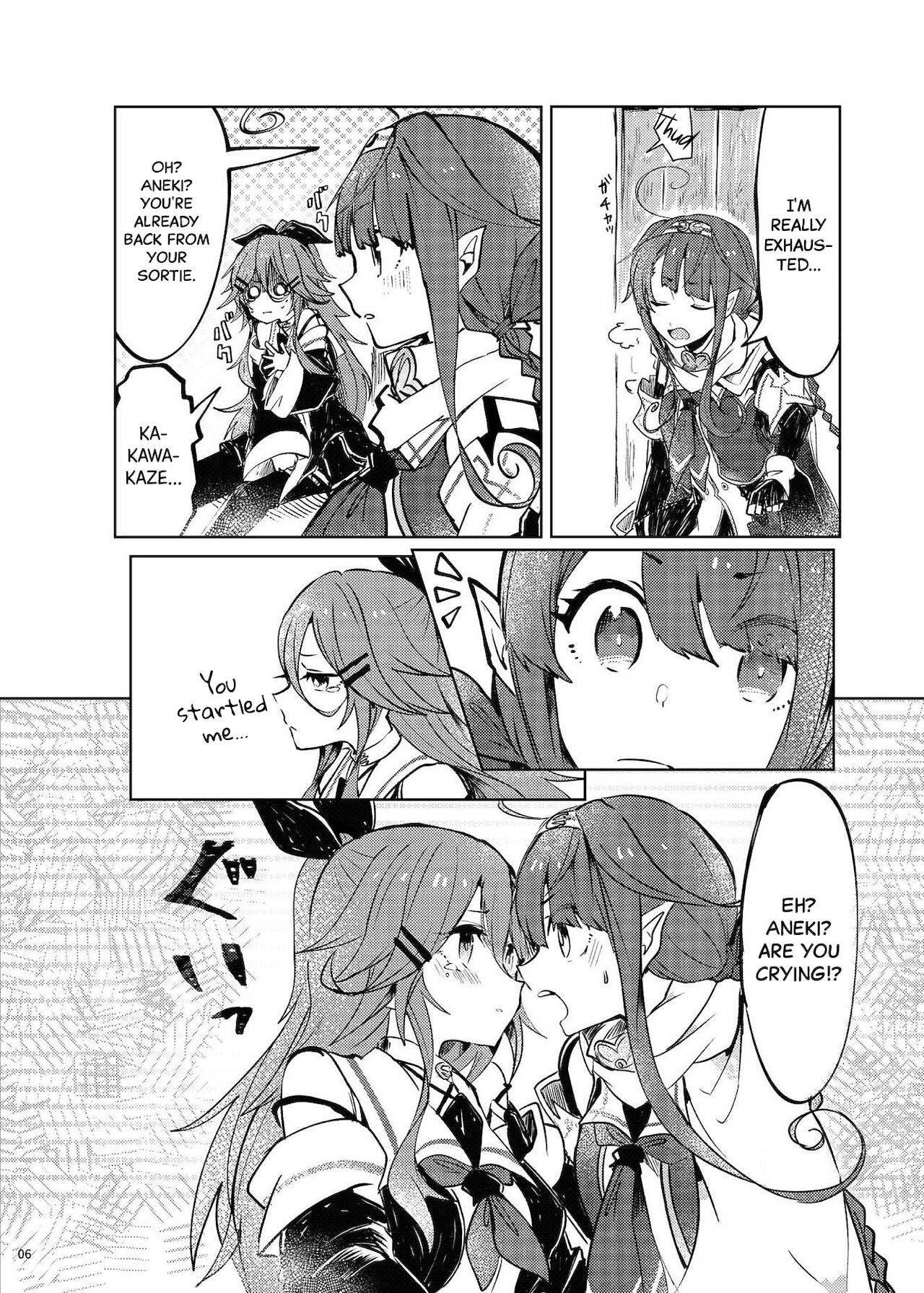 (Houraigekisen! Yo-i! 29Senme) [Sonna Kanji de Heiankyou (Itomugi-kun)] Futari no Himitsu (Kantai Collection -KanColle-) [English] [Black Grimoires]