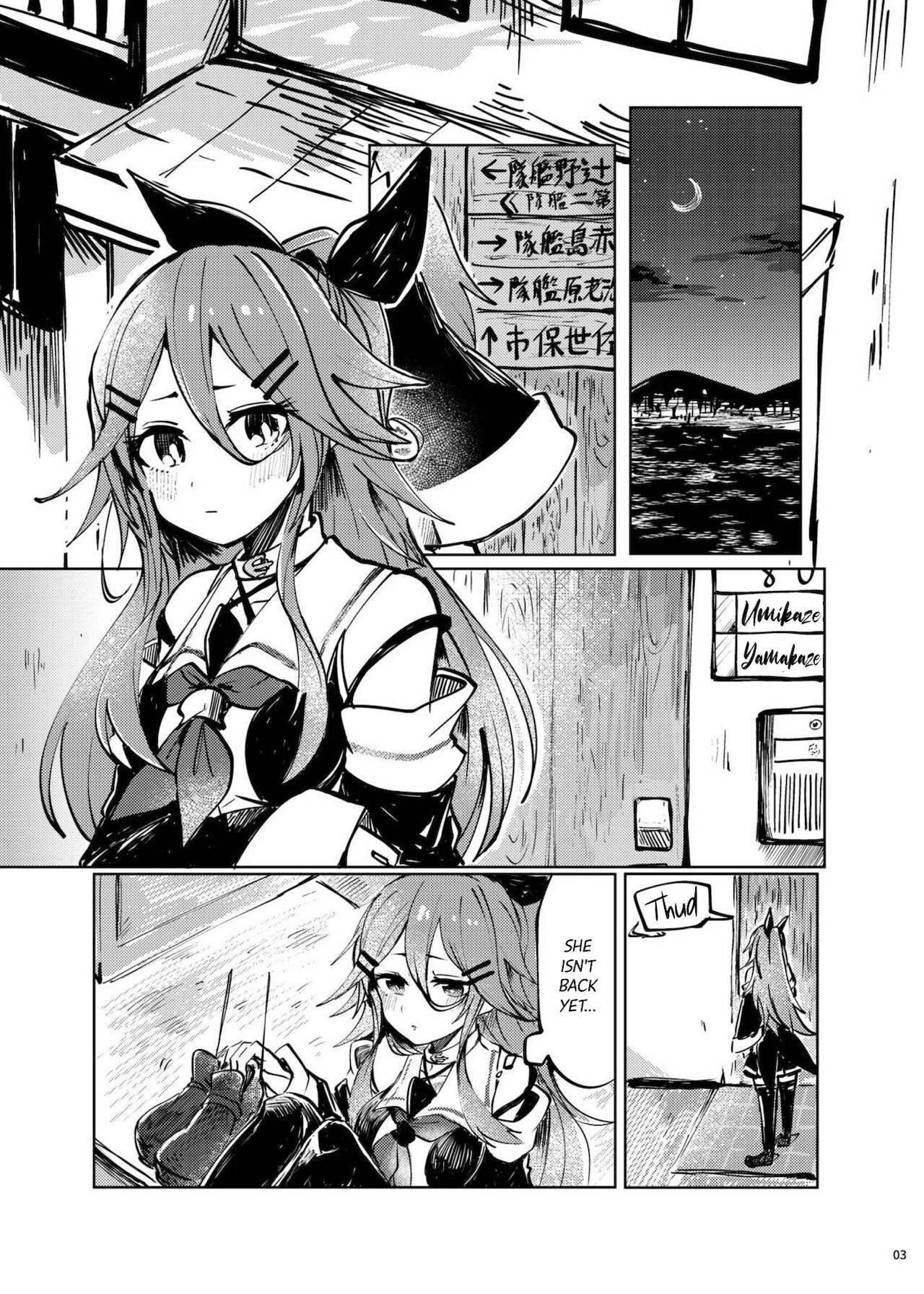 (Houraigekisen! Yo-i! 29Senme) [Sonna Kanji de Heiankyou (Itomugi-kun)] Futari no Himitsu (Kantai Collection -KanColle-) [English] [Black Grimoires]