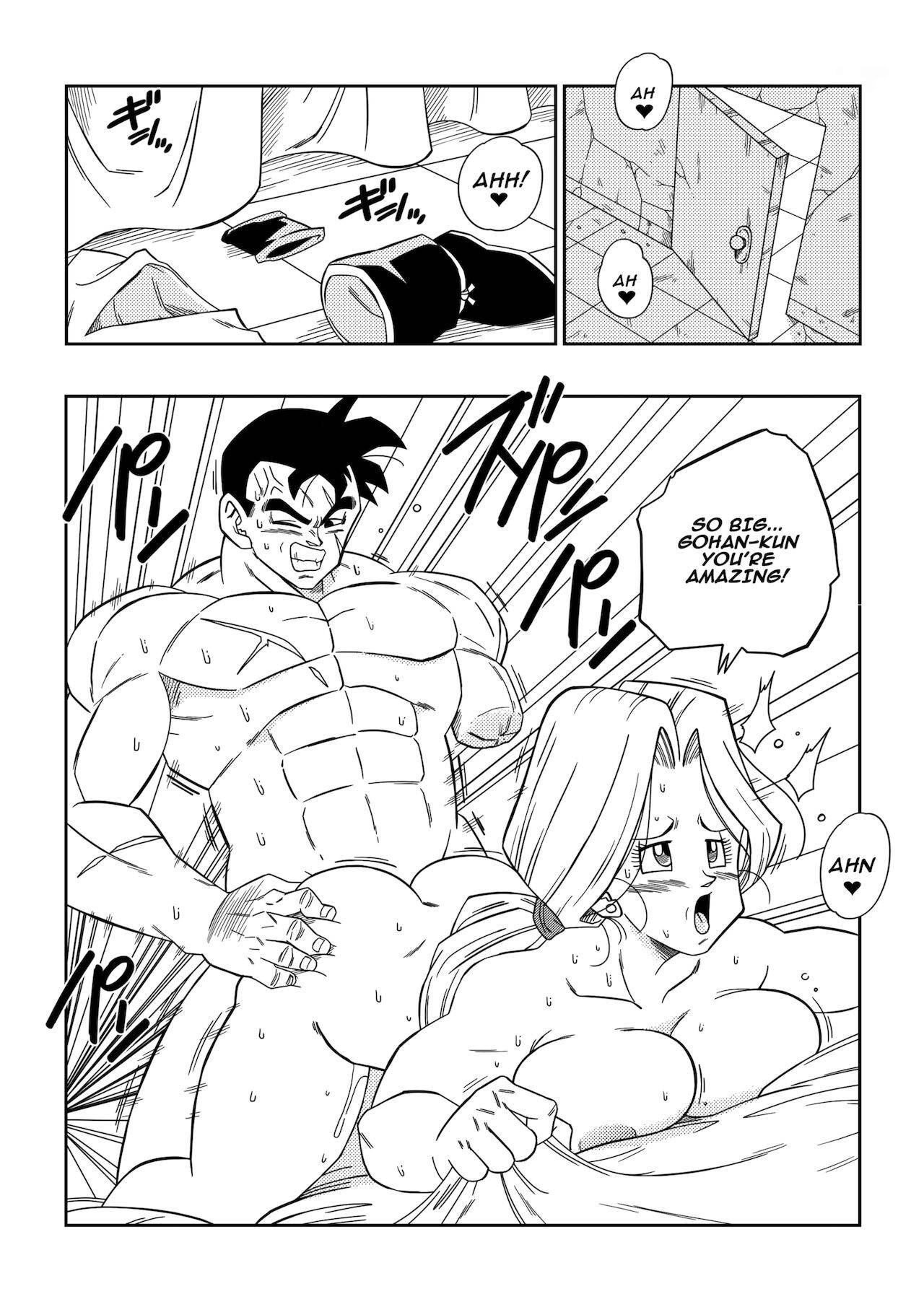 [Yamamoto] Lots of Sex in this Future!! (Dragon Ball Z) [Uncensored]