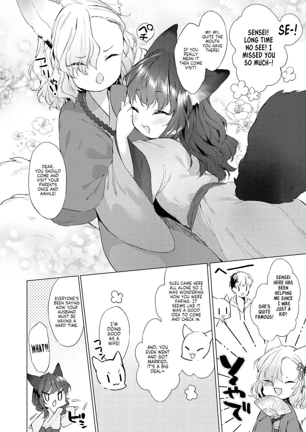 [Mutou Mato] Yowai 200 Chai Okitsune-chan to Oshidori Fuufu Seikatsu. Dai 2 Wa | 200 Year Old Fox Girl and Her Happily Married Life. Part 2 (Towako 10) [English] [LoliAce]