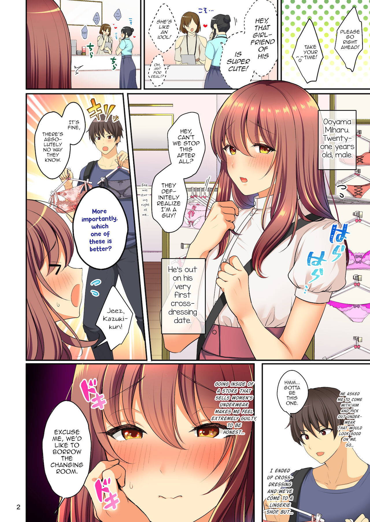 [Kakukonoka (Menoko)] Senpai no Oppai ~Josou Date Hen~ [English] [mysterymeat3] [Digital]