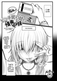 [Namazu] Bitch Otokonoko no Jouji Kiroku | Love Records Of Being With a Bitch Trap (Gekkan Web Otoko no Ko-llection! S Vol. 65) [English] {Doujins.com} [Digital]