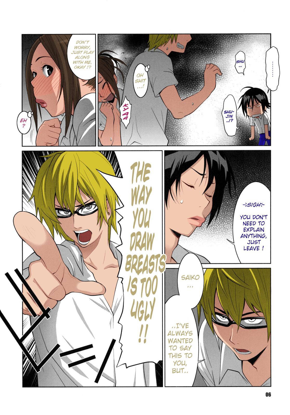 (C76) [TETRODOTOXIN (Nise Kurosaki, ST-retcher)] BAKUNEW (Bakuman) [English] [Colorized]