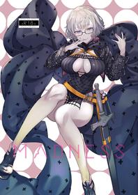 [lv426 (メカしゃれこうべ)] Madness (Fate/Grand Order)