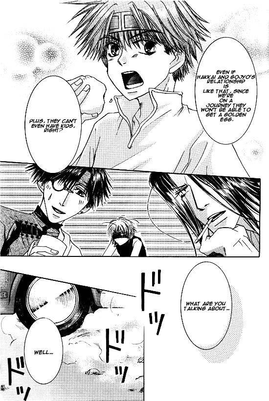 [EGOISTIC GUESS (Saigoku Yuko)] Kin no Tamago (Saiyuki) [English] [Otaku Pink]