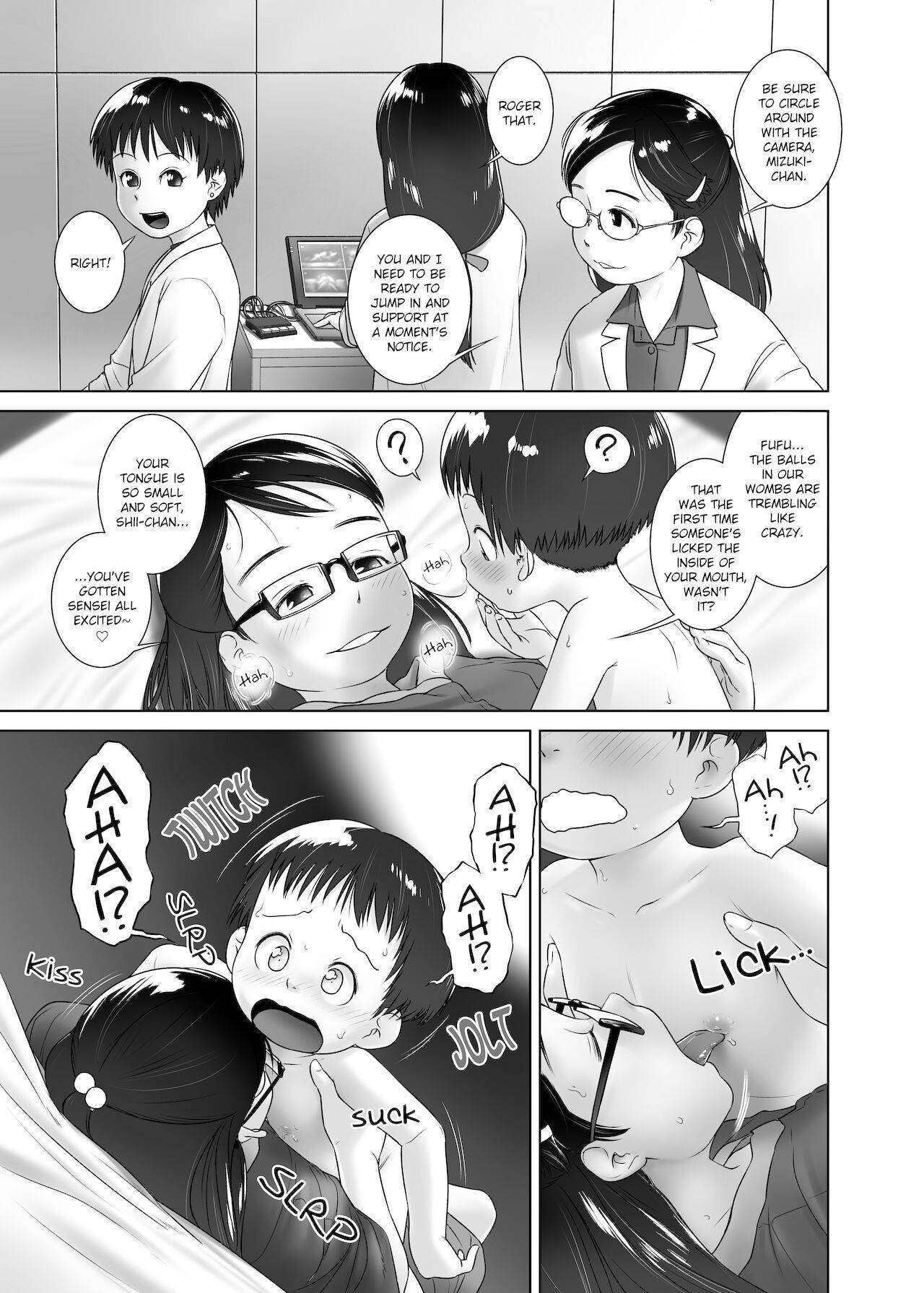 (C99) [Golden Tube (Ogu)] 3-sai kara no Oshikko Sensei VIII | Oshikko Sensei From 3 Years Old VIII [English] [Digital] [Uncensored]