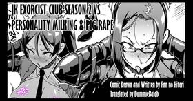 [Fan no Hitori] JK Taimabu Season 2: VS Personality Milking & Pig Rape [English] [Dummie]