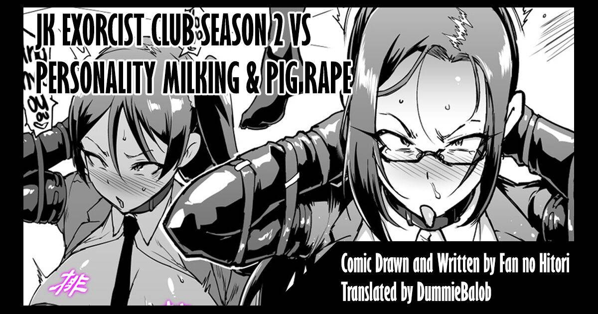 [Fan no Hitori] JK Taimabu Season 2: VS Personality Milking & Pig Rape [English] [Dummie]