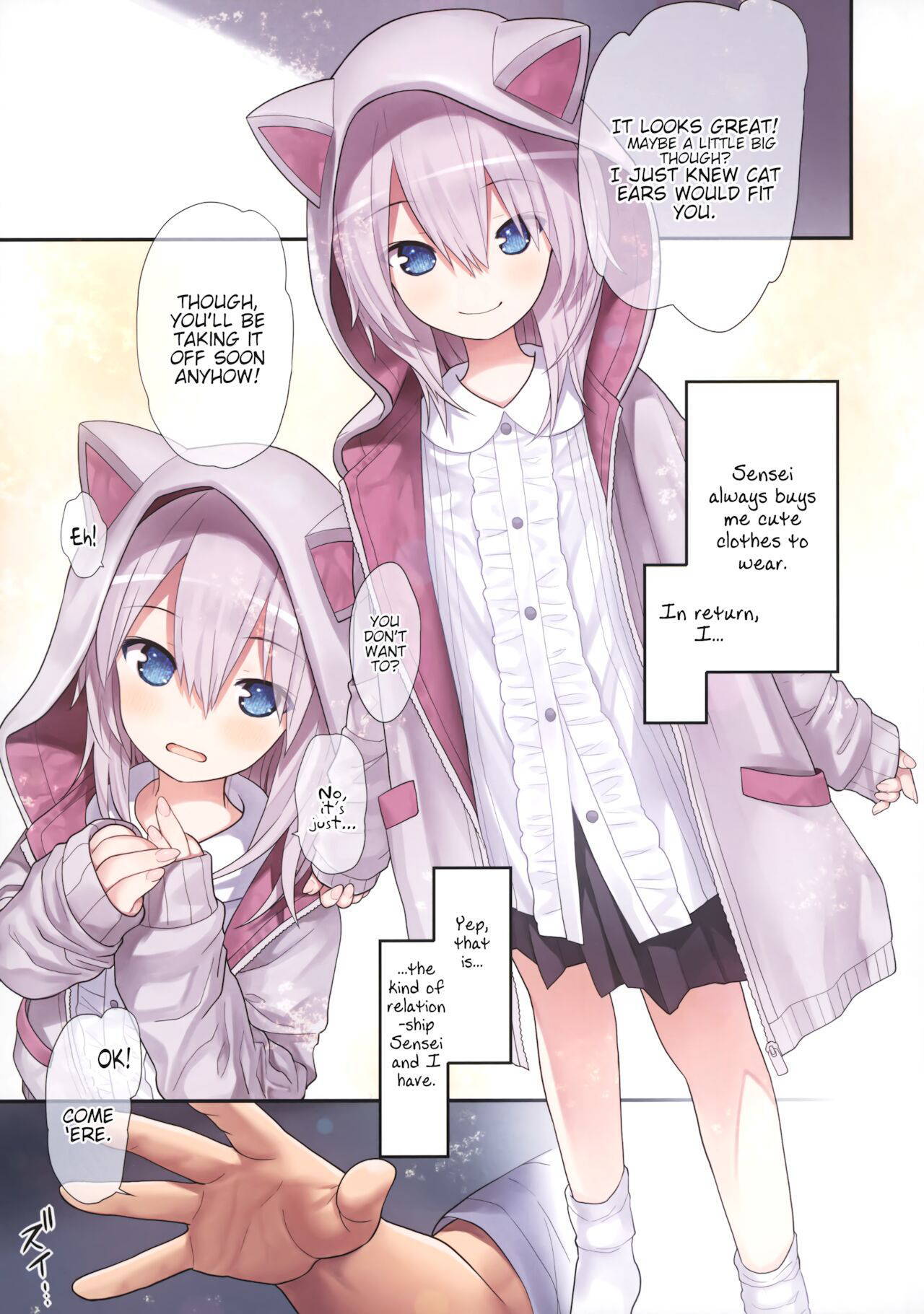 (GW Chou Doujinsai) [Little Hamlet (Kiira)] Sensei to Watashi to Nekomimi Parka | Sensei, Me, and a Cat Eared Hoodie [English] [LoliAce]