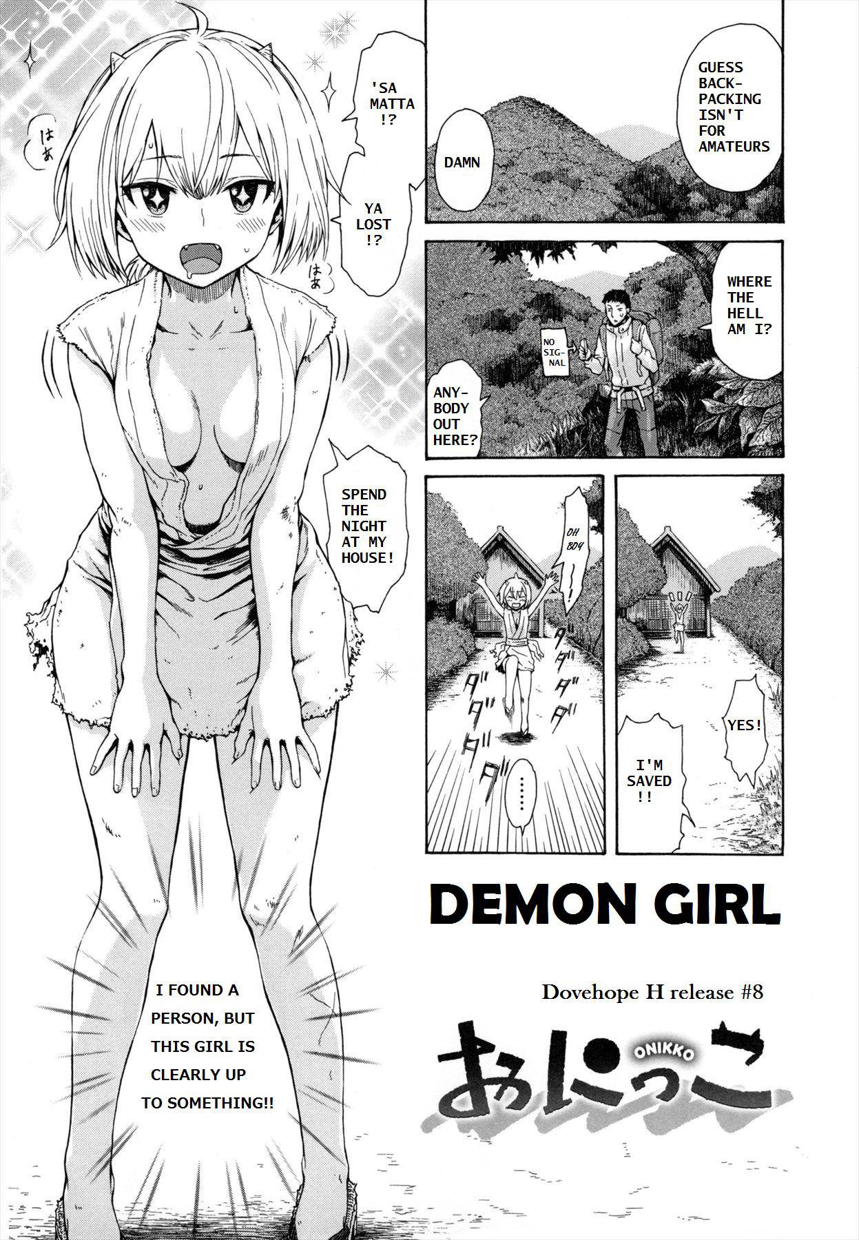 [Ishikawa Shisuke] DEMON GIRL [Dovehope H]