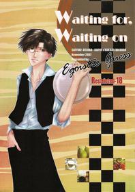 [EGOISTIC GUESS (Saigoku Yuko)] Waiting for, waiting on  (Saiyuki) [English] [Otaku Pink]