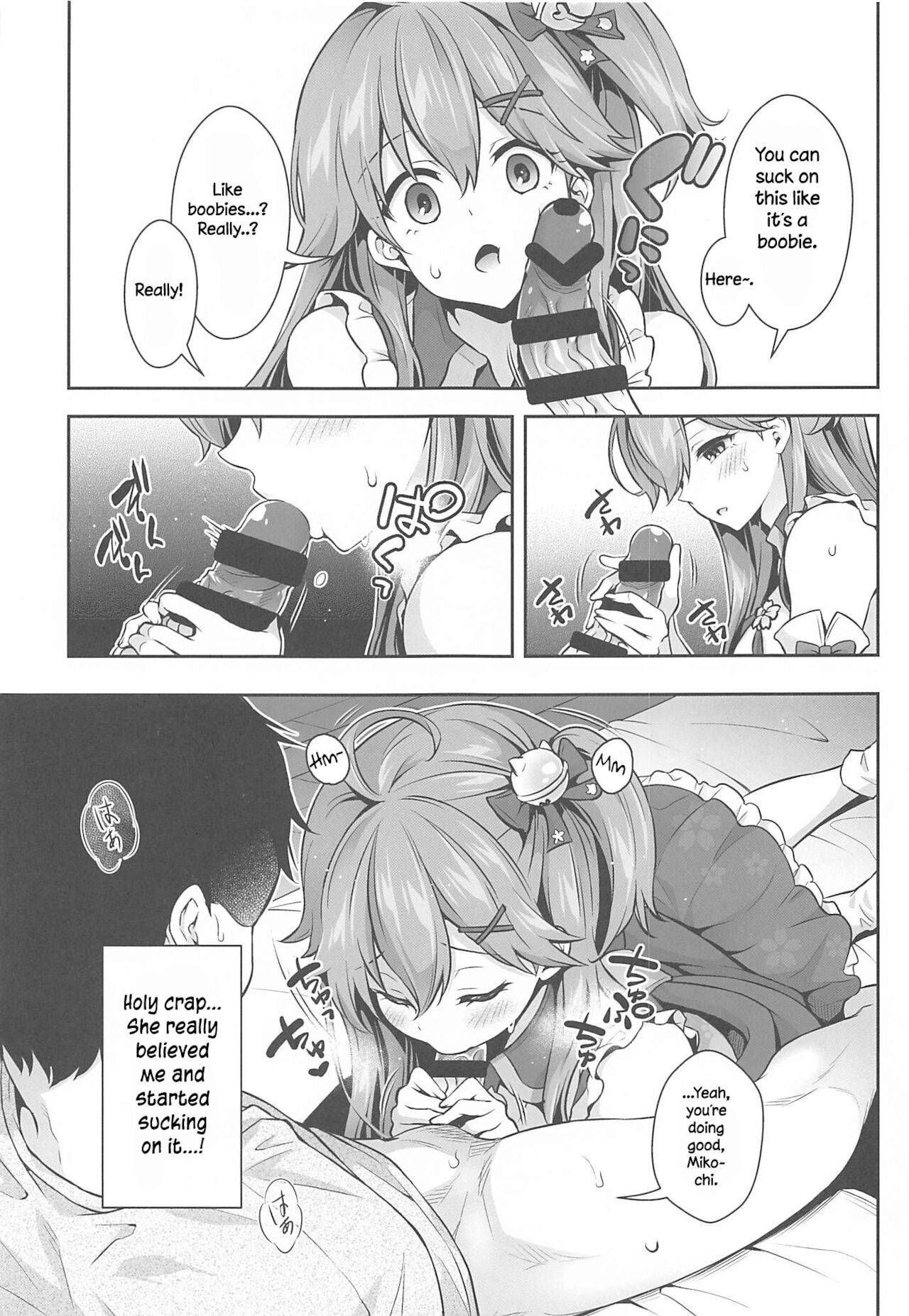 (C99) [Hachinoko P (hatigo)] Mikochi Lewd Hypnosis Book ~Infant Regression Edition~ (Sakura Miko) [English] [Dummie]