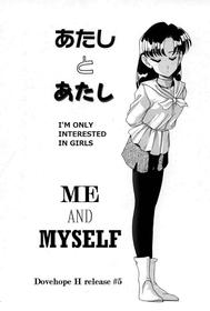 [Araki Akira] Me and Myself [Dovehope H]