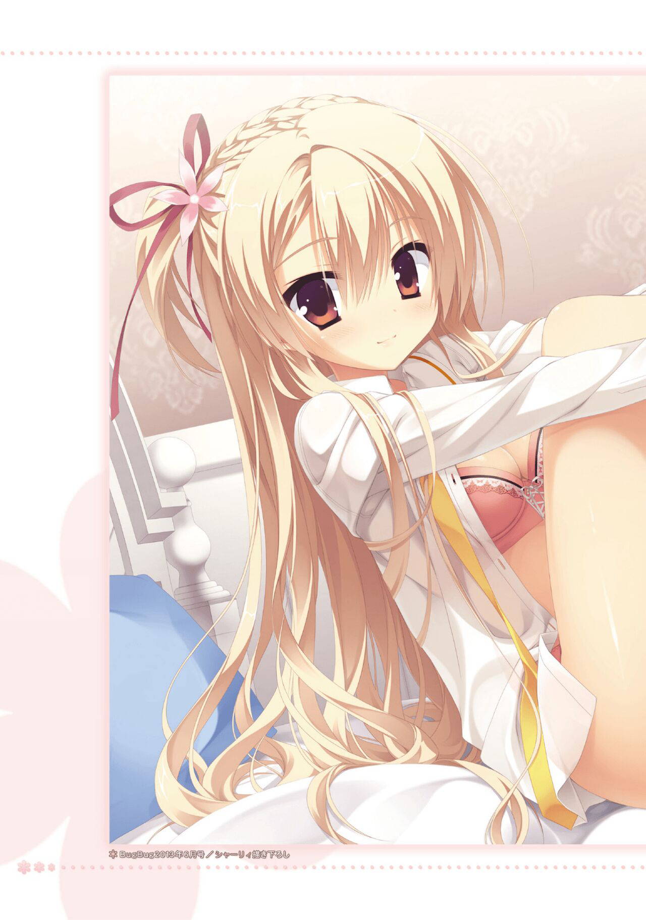 [Yuzusoft]AMAIRO ISLENAUTS OFFICIAL VISUAL FAN BOOK