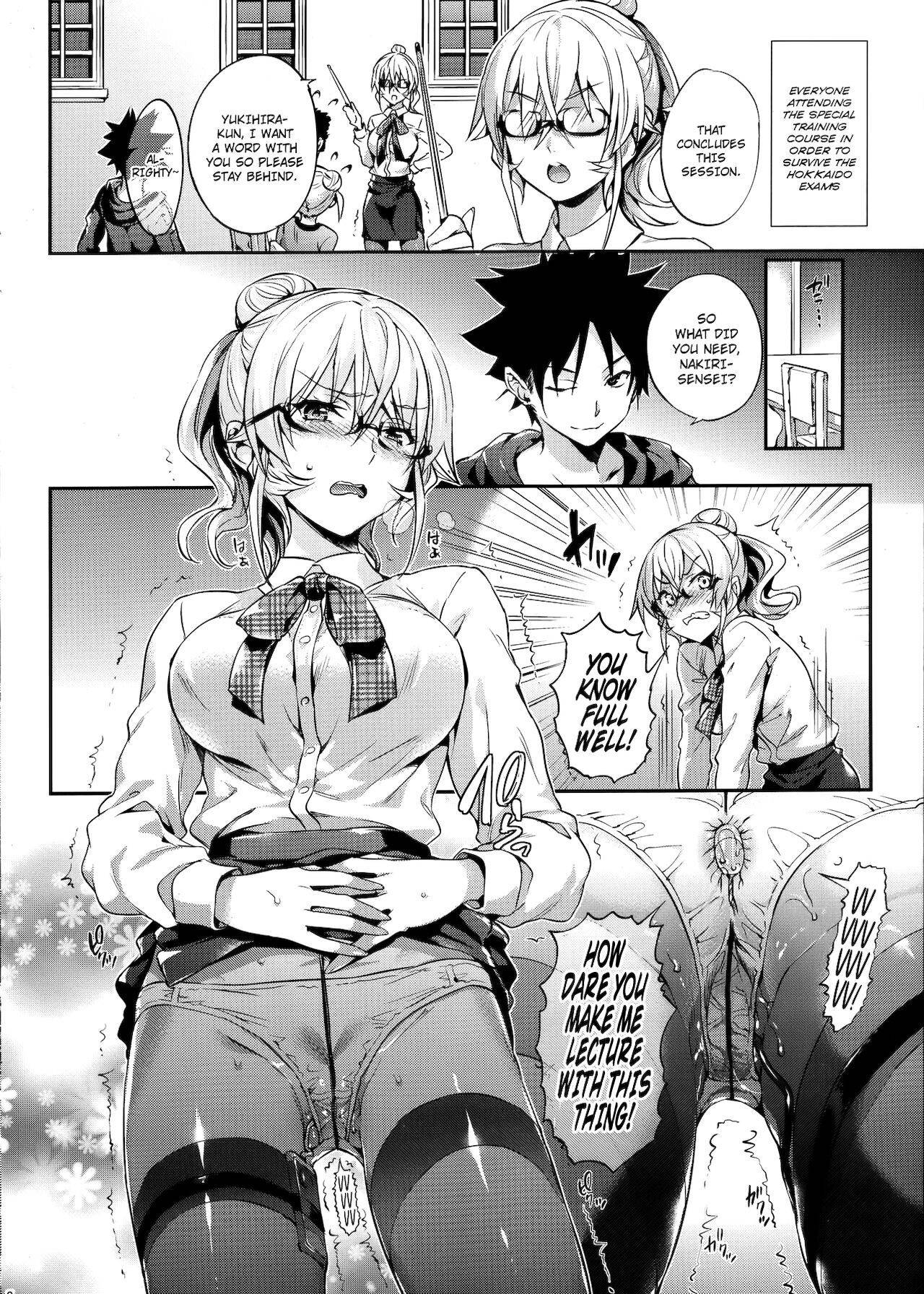 (C91) [Neko wa Manma ga Utsukushii (Hisasi)] Les dessert 2 (Shokugeki no Soma) [English] [Royal_TL] [Decensored]