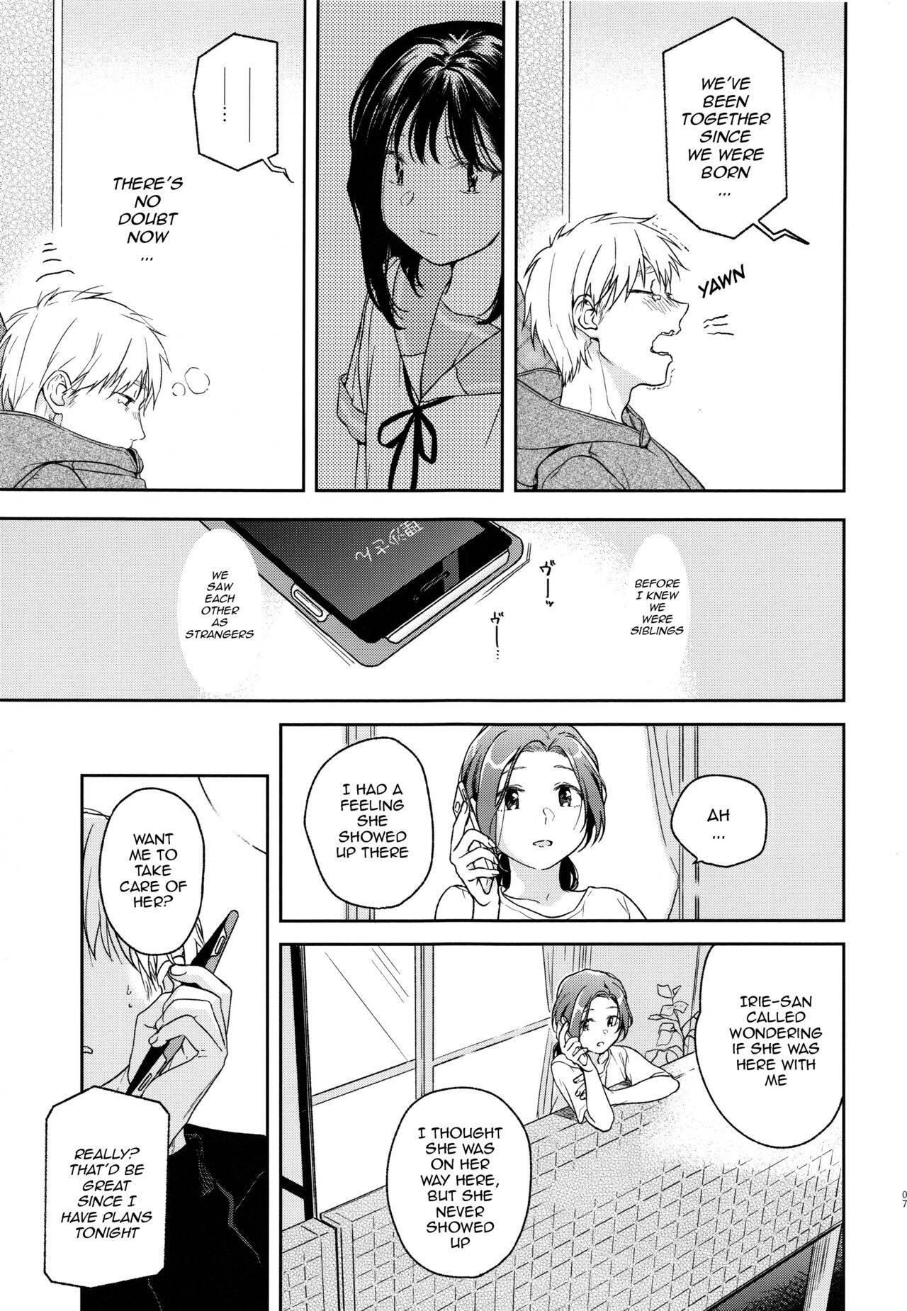 (C93) [smooth (Nakamura Kuzuyu)] Yukari 2 [English] [TQM_Translations]