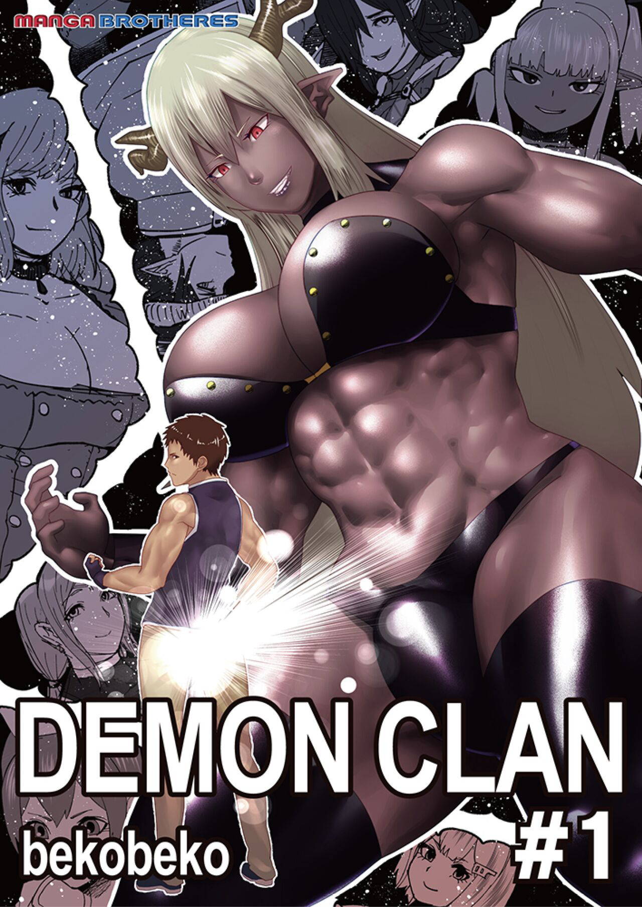 [bekobeko] Demon Clan 1 [Textless] [Digital]