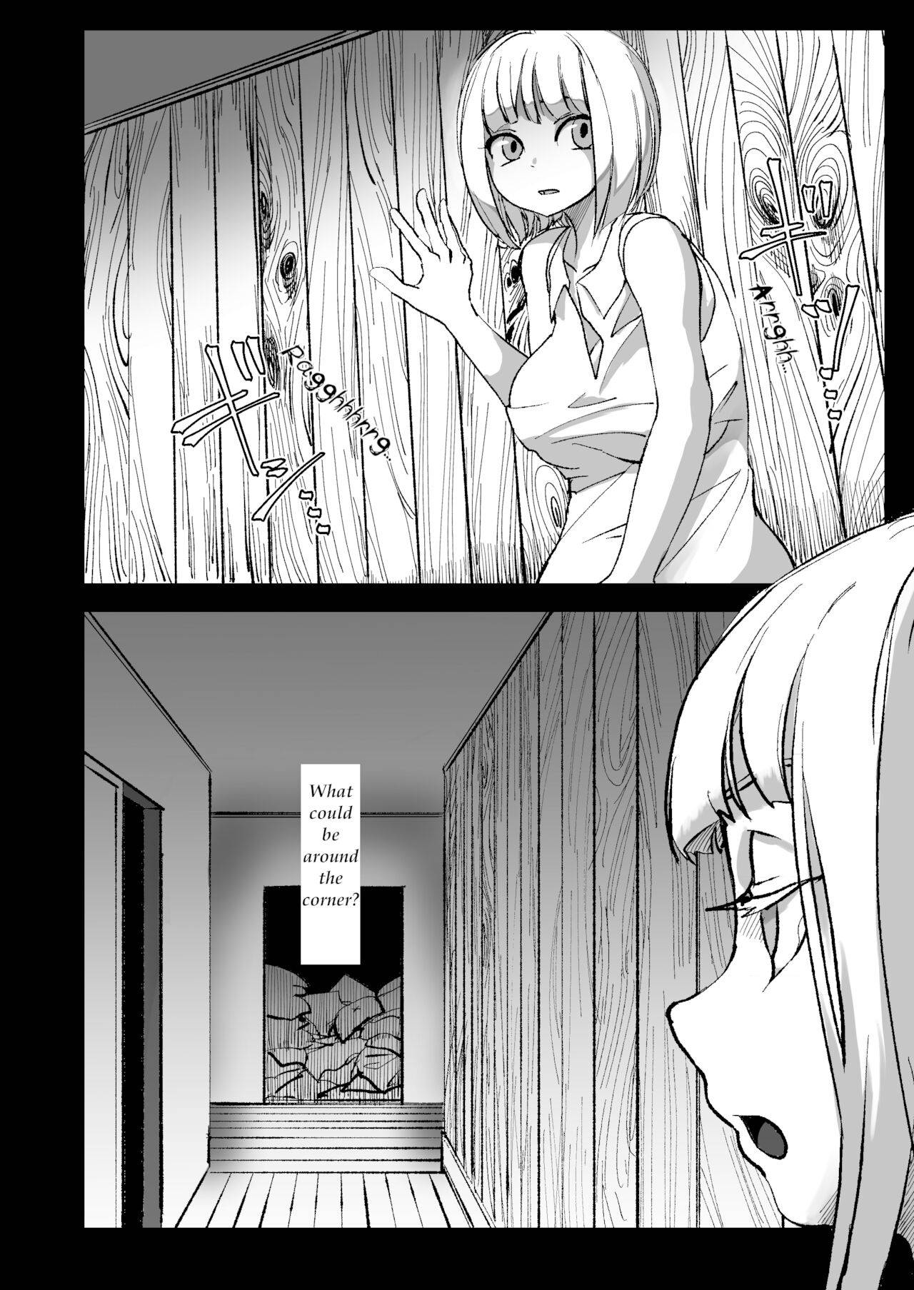 [Shimanami (Archipelago)] Dead End House Anthology - (The Chandelier/The Exorcist/Spinoff Expansion 1&2) [Ongoing]