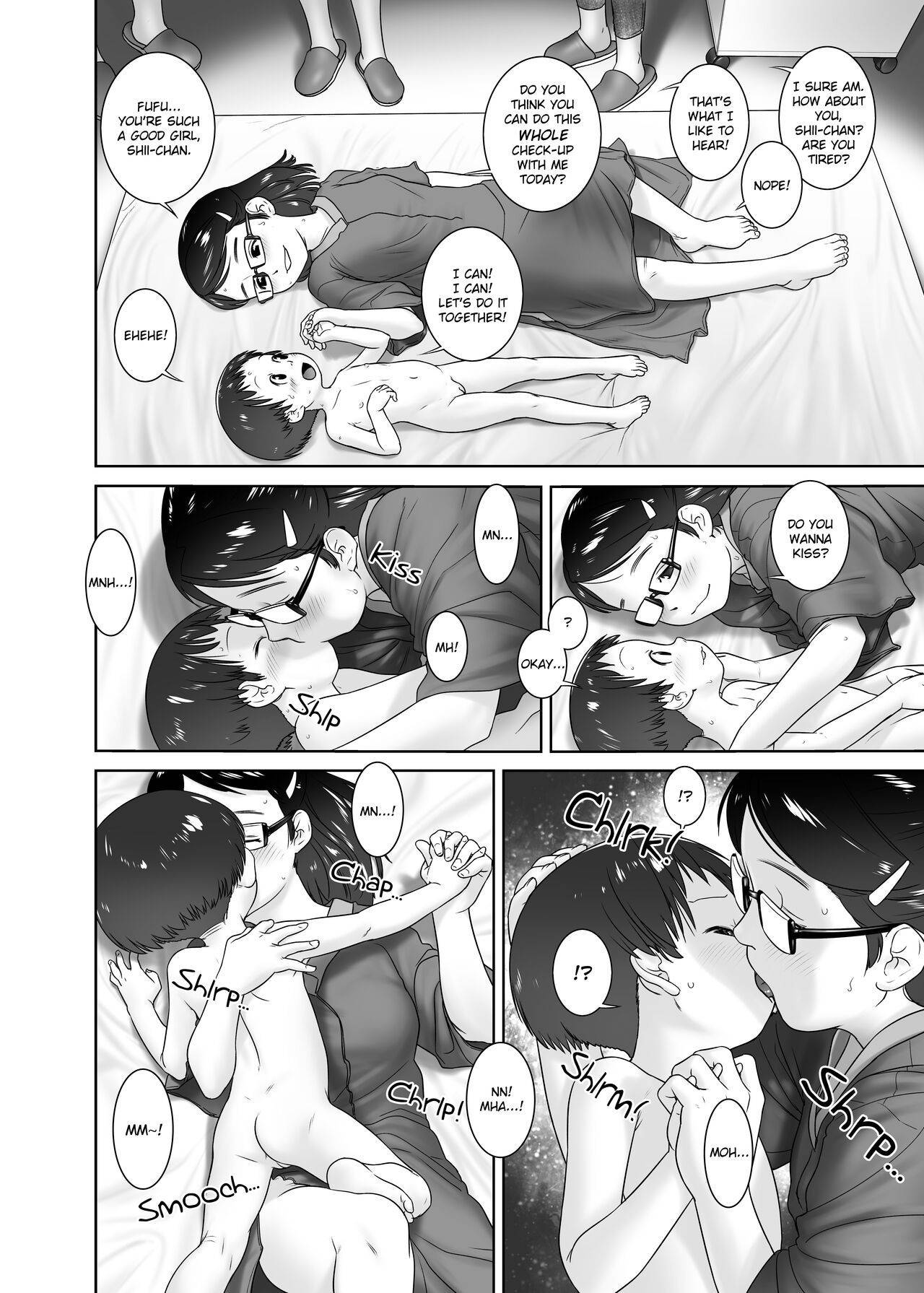 [Golden Tube (Ogu)] 3-sai kara no Oshikko Sensei VIII | Oshikko Sensei From 3 Years Old VIII [English] [Decensored] [Digital]