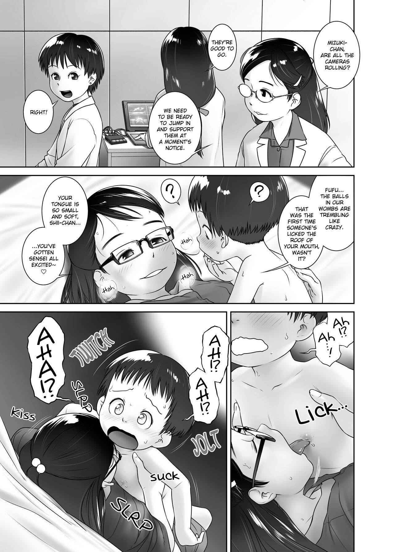 [Golden Tube (Ogu)] 3-sai kara no Oshikko Sensei VIII | Oshikko Sensei From 3 Years Old VIII [English] [Decensored] [Digital]