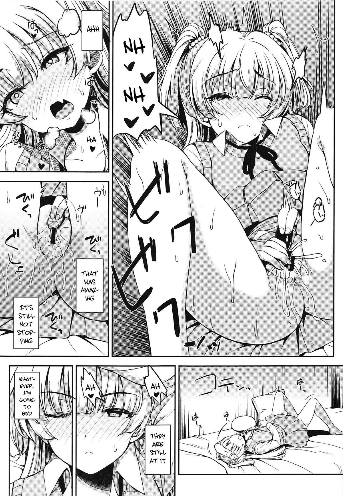 (COMIC1☆15) [Esora note (Majima Shiroyuki)] rikasan (THE IDOLM@STER CINDERELLA GIRLS) [English] [SquigglesJP]