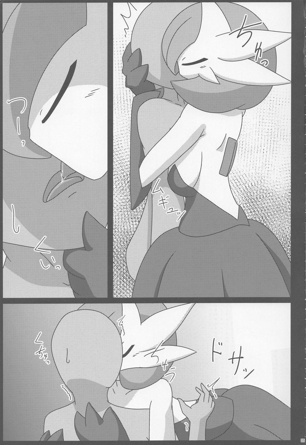 (Kansai! Kemoket 5) [Be Dimly Us (Kaceuth)] Witch's Moonlit Night (Pokémon) [English]