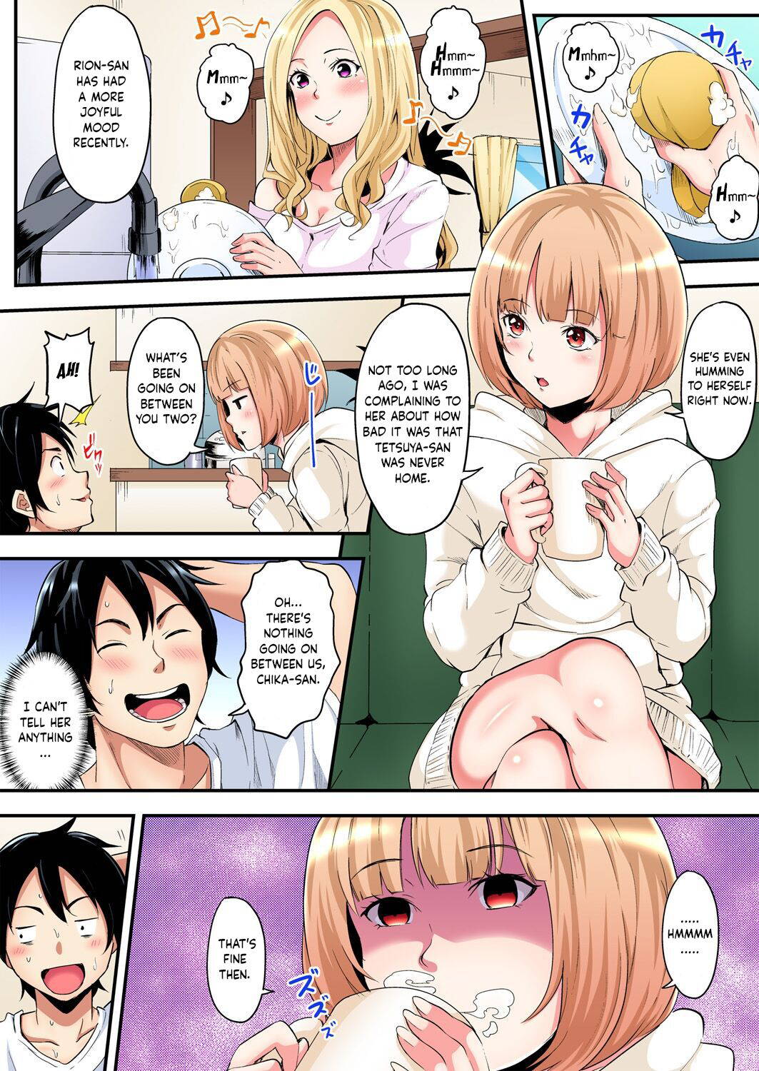 [Kuroto] Gal Mama to Pakopako SEX ~ Hitozuma no Chouzetsu Teku ni Majiiki Zetchou! Ch. 3 [English] [MTL]