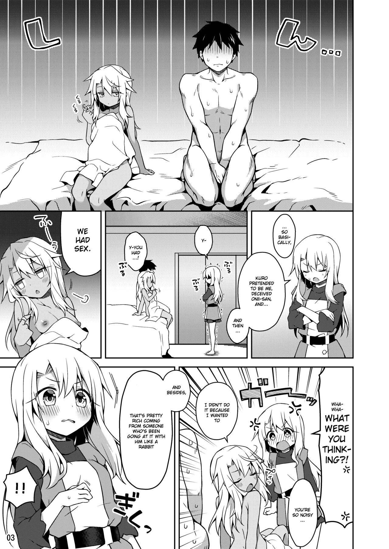 [Coin Toss (Anzuame)] Illya to Motto Kimochiyoku Narou | Let's feel even better with Illya (Fate/kaleid liner Prisma Illya) [English] [Douzo Lad Translations] [Digital]