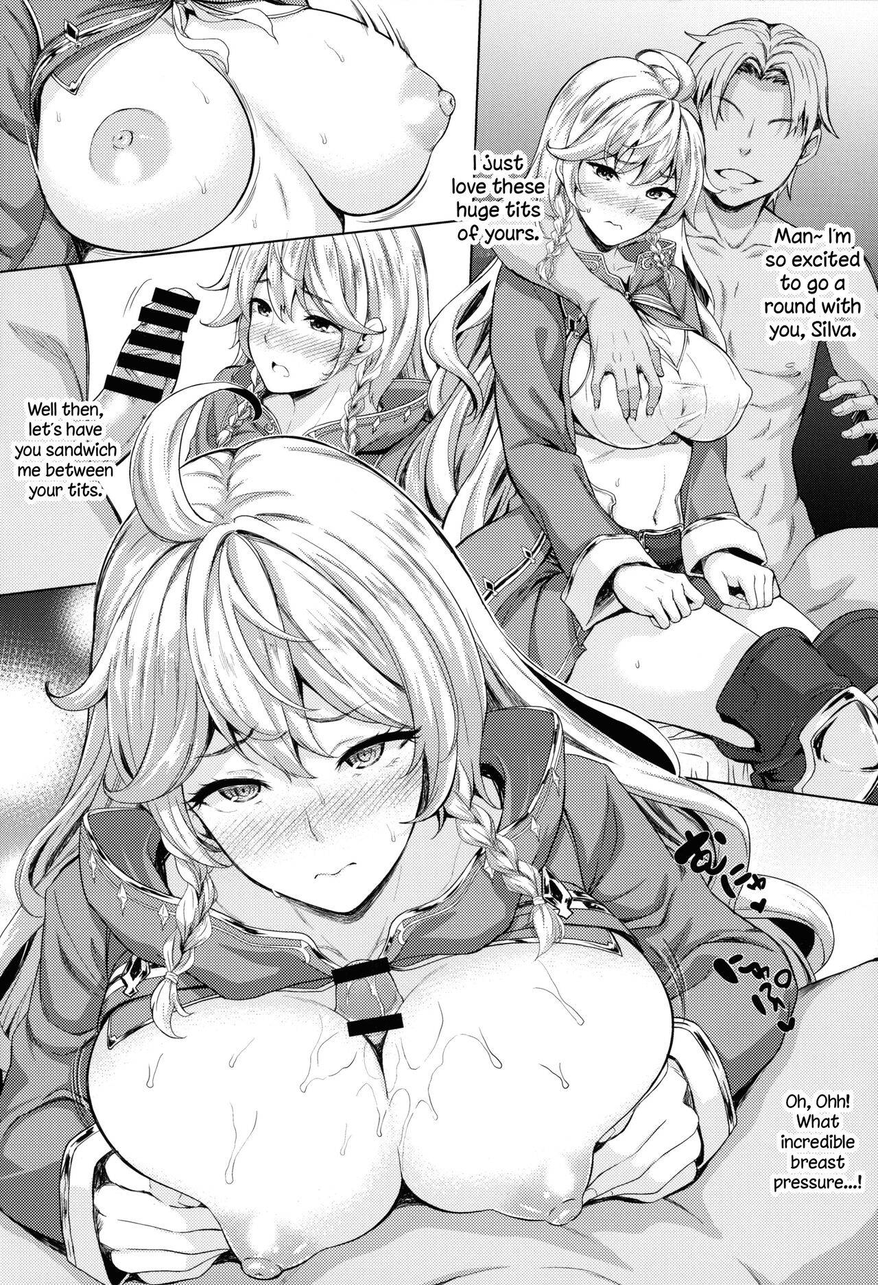 (C96) [Inu to Kotatsu (Nanase Mizuho)] Kosenjo Otsukaresama! (Granblue Fantasy) [English] [Yorozuya]