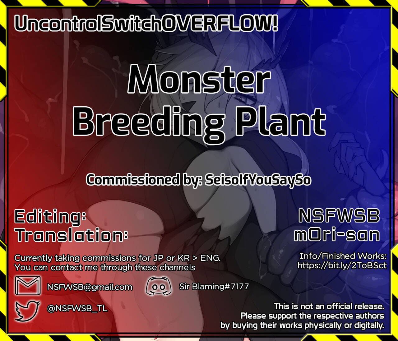 [Yanje] - Monster Breeding Plant - (Fate/Grand Order) [English] [UncontrolSwitchOverflow]