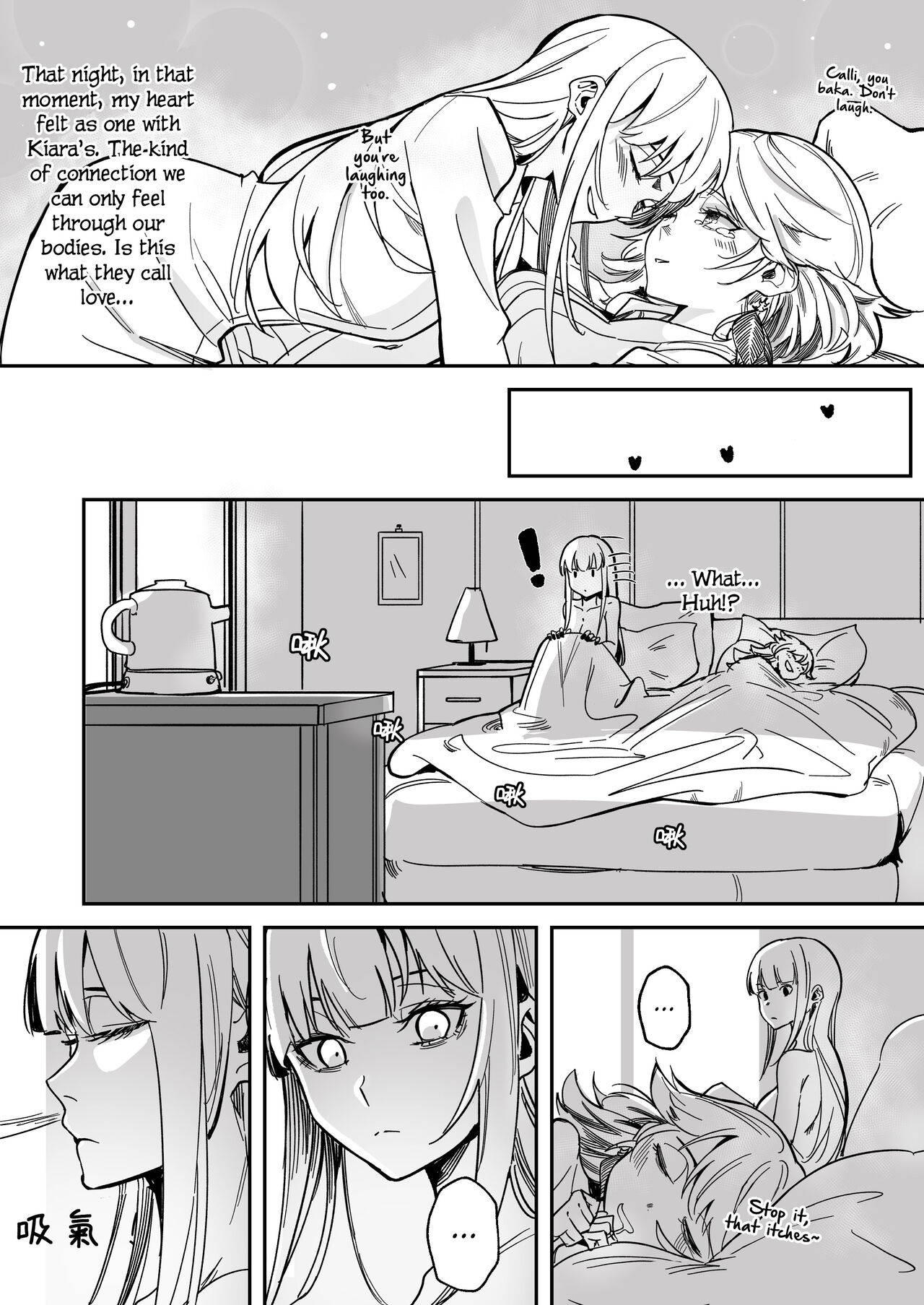 [longlong (drasdr7513)] Takamori Ero Comic