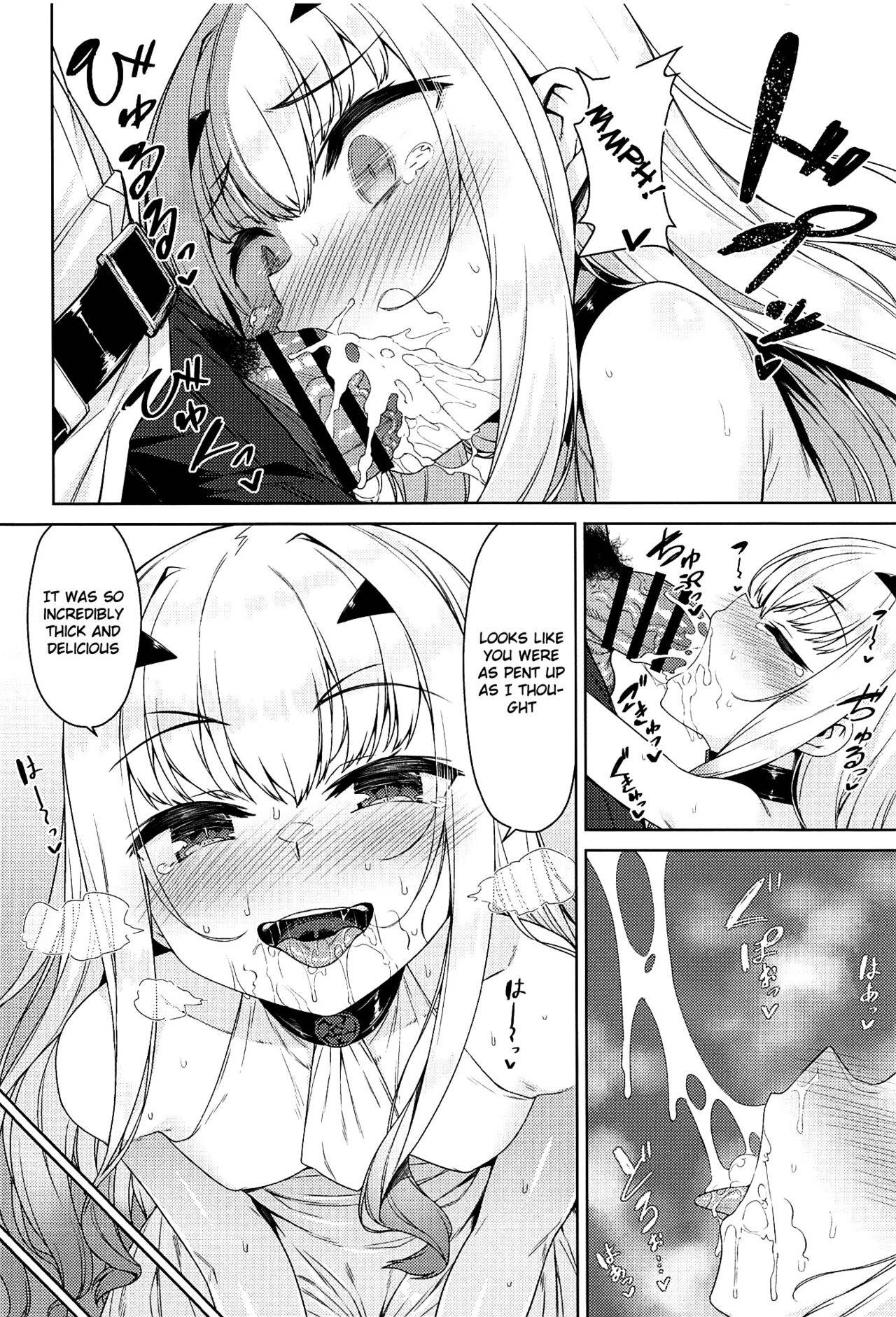 (C99) [Monochrome Circuit (racer)] Datte Ryuu nanode | After all, I'm a dragon (Fate/Grand Order) [English] [Douzo Lad Translations]