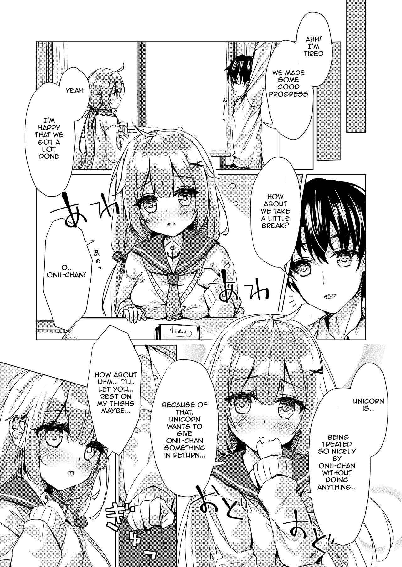 [stellar drop (Satsuki Yukimi)] Unicorn-chan to Himitsu no Obenkyoukai (Azur Lane) [English] [Digital]