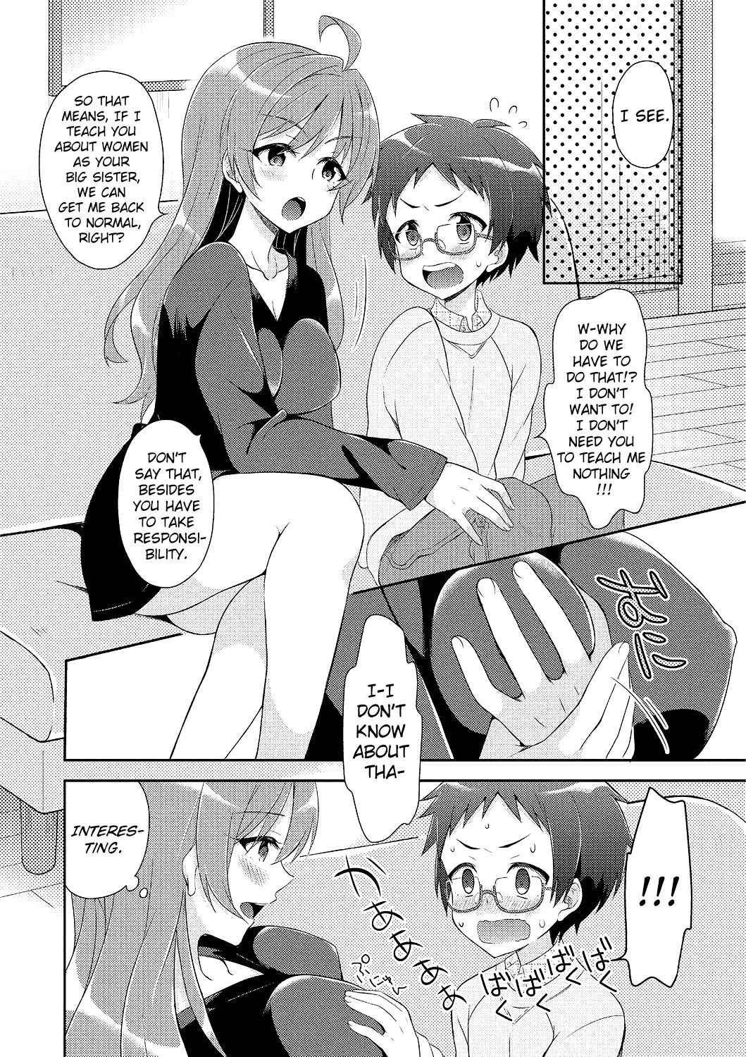 [Amu] Onee-chan To Nakanaori (Nyotaika Happiness! 2) [English] [Digital] [ChoriScans]