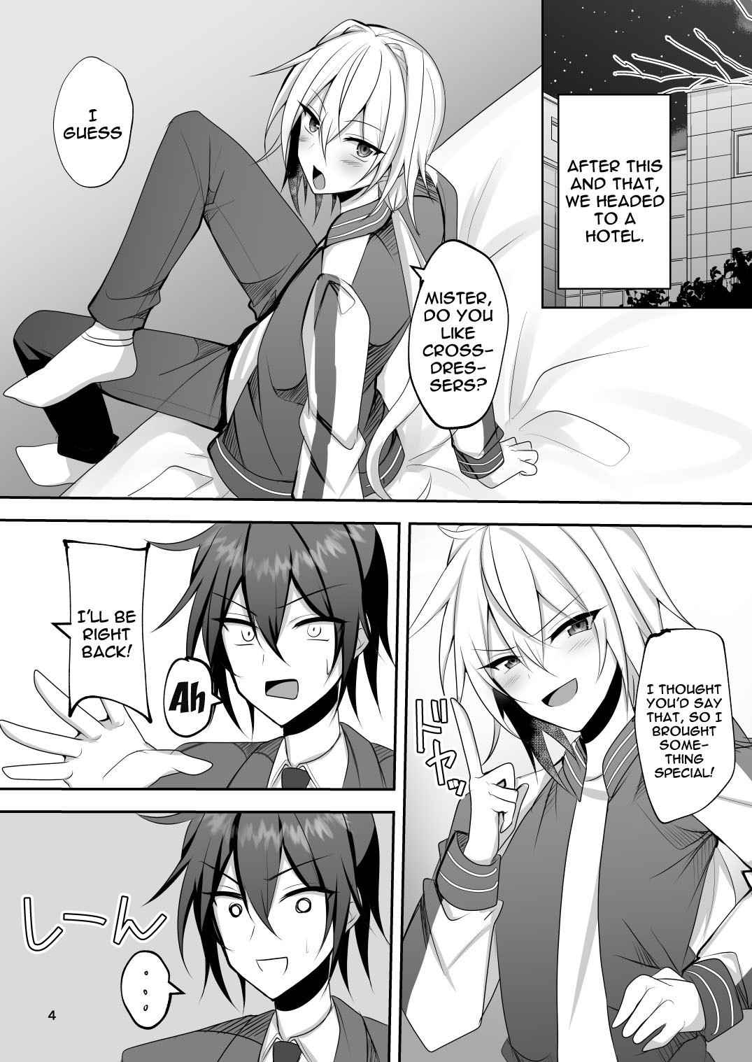 [Uru Uru Ultimate (Uruaki)] Ecchi na Otokonoko to Papakatsu Shite Iyasaretai | I Want To Do Compensated Dating With a Trap To Help Me Feel Better [English] {Doujins.com} [Digital]