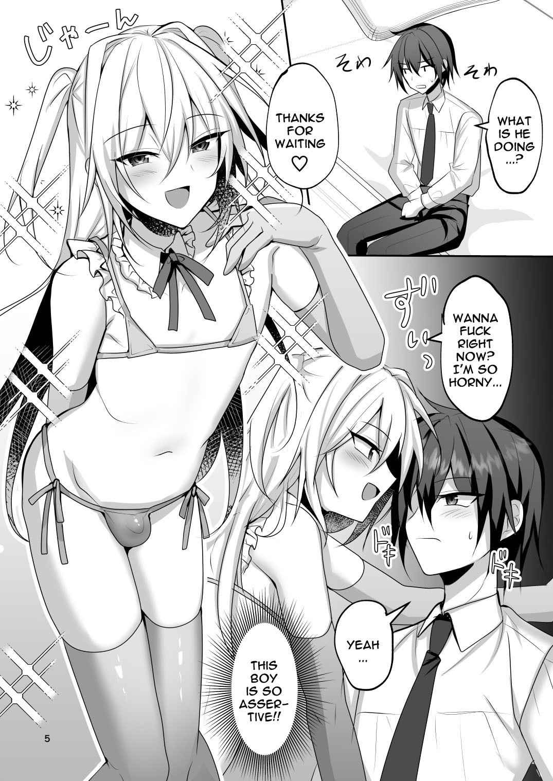 [Uru Uru Ultimate (Uruaki)] Ecchi na Otokonoko to Papakatsu Shite Iyasaretai | I Want To Do Compensated Dating With a Trap To Help Me Feel Better [English] {Doujins.com} [Digital]