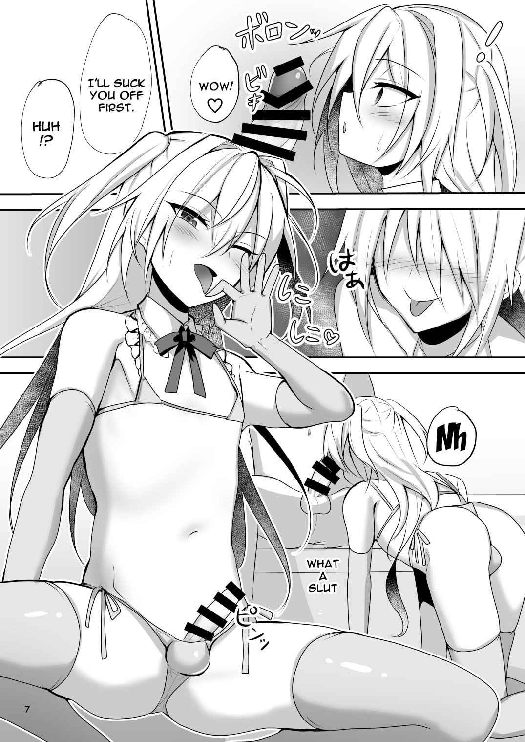 [Uru Uru Ultimate (Uruaki)] Ecchi na Otokonoko to Papakatsu Shite Iyasaretai | I Want To Do Compensated Dating With a Trap To Help Me Feel Better [English] {Doujins.com} [Digital]