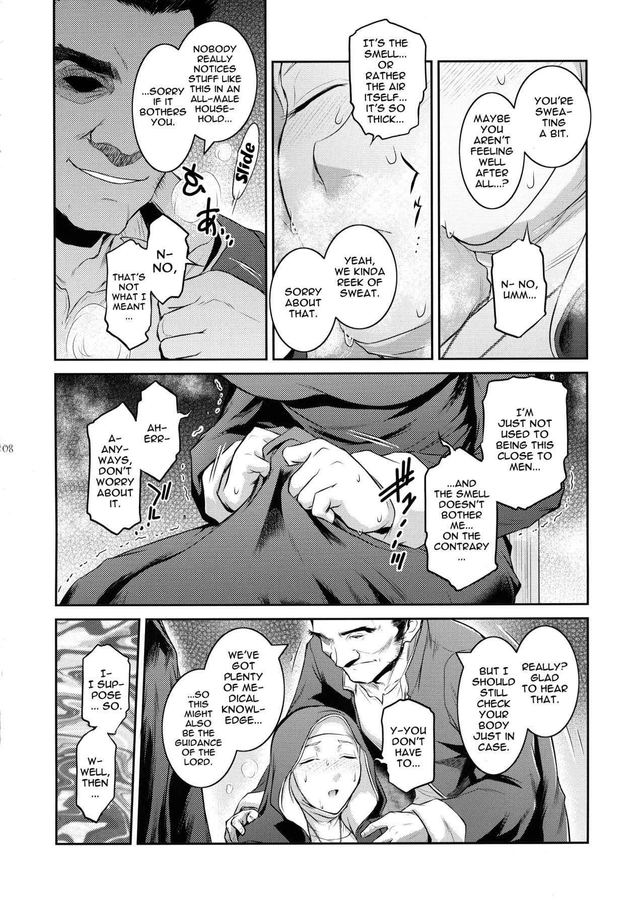 (C94) [Kokonokiya (Kokonoki Nao)] Kyoukai. 2 | Church 2 [English] {Doujins.com}